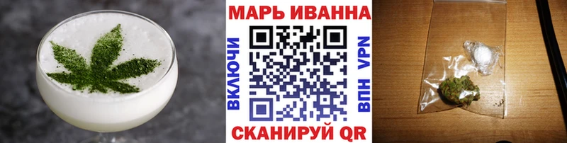 Cannafood марихуана  OMG ссылка  Вихоревка 