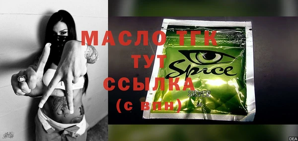 мескалин Киреевск