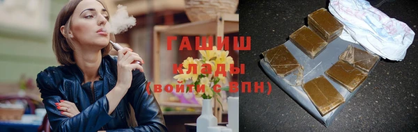 героин Кодинск