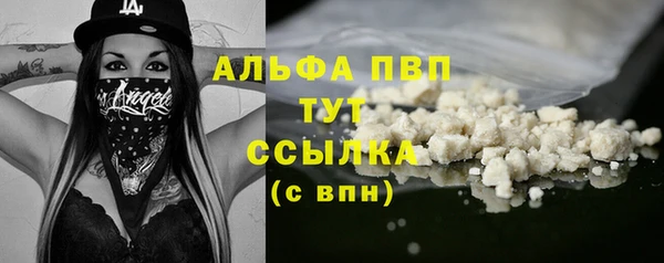 меф VHQ Козловка