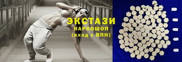 МДПВ Нижневартовск