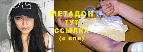 МДПВ Нижневартовск