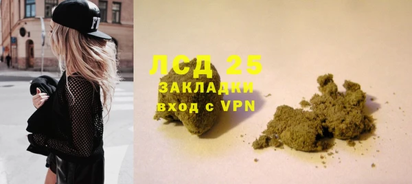 меф VHQ Козловка