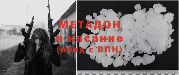 меф VHQ Козловка