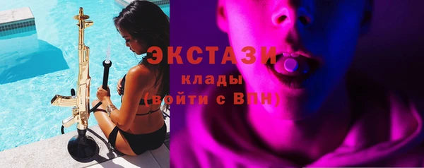 меф VHQ Козловка