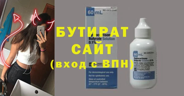 кокаин колумбия Мурманск