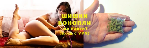 мескалин Киреевск