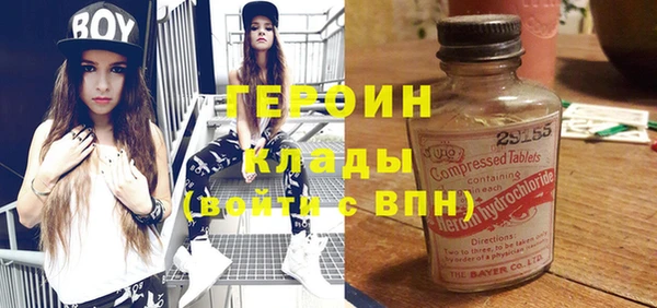 крисы Киренск