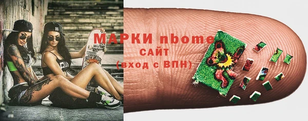 героин Кодинск