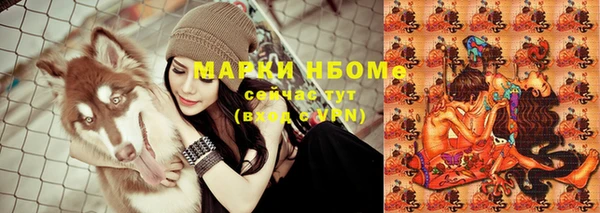 меф VHQ Козловка