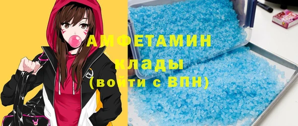 героин Кодинск