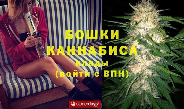 мескалин Киреевск