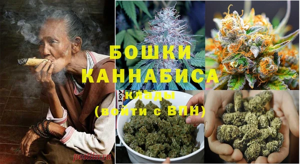 героин Кодинск