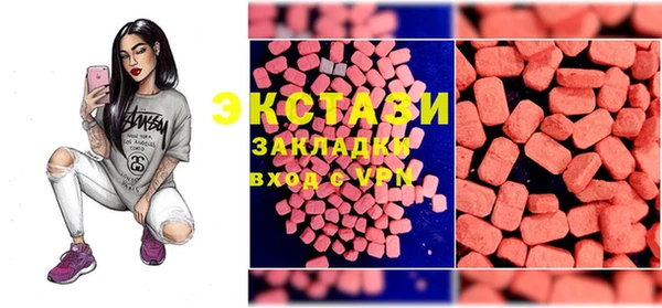 меф VHQ Козловка