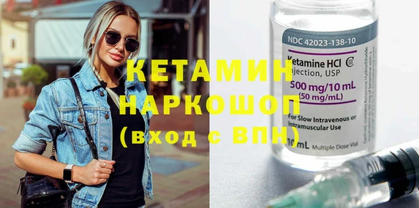 крисы Киренск