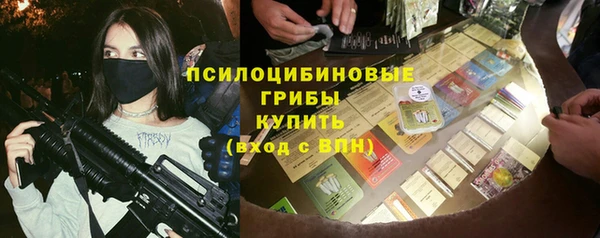 героин Кодинск
