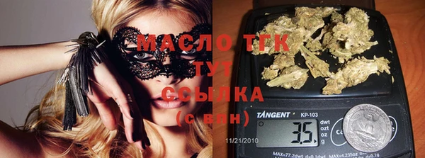 скорость Карталы