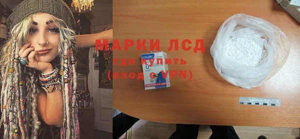 меф VHQ Козловка
