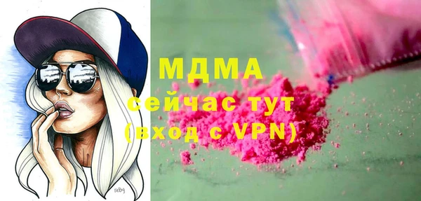 гашишное масло Козельск