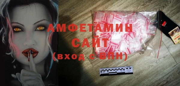 гашишное масло Козельск
