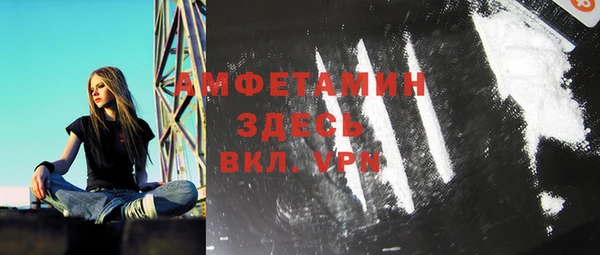 крисы Киренск