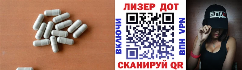 ЛСД экстази ecstasy  omg зеркало  Вихоревка  где купить  