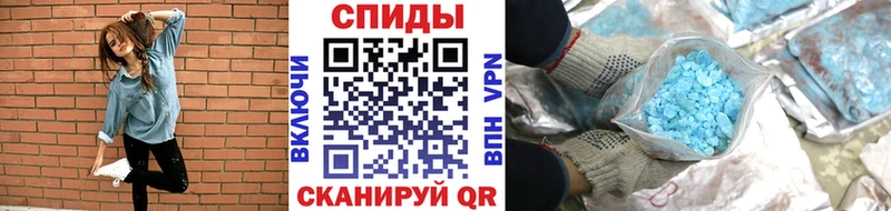 блэк спрут онион  Вихоревка  Метамфетамин Methamphetamine 