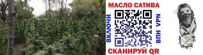 наркота Вихоревка ТГК концентрат
